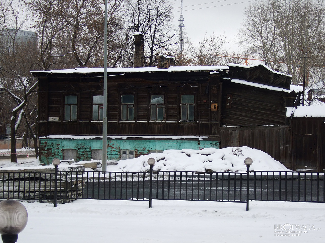 Декабристов 73 / Разина 19, Екатеринбург (Ekaterinburg)